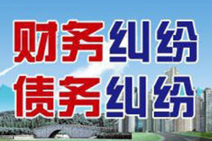民间借贷利率类型：固定与浮动利率计算方式揭秘
